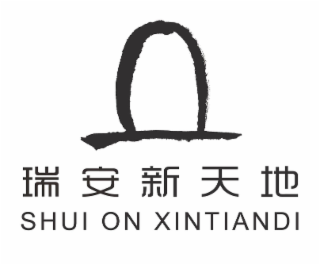 SHUI ON XINTIANDI logo