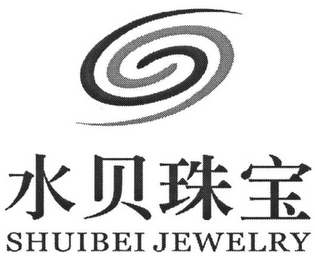 SHUIBEI JEWELRY logo