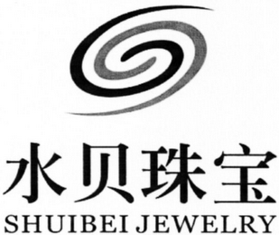 SHUIBEI JEWELRY logo