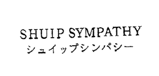 SHUIP SYMPATHY logo