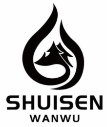 SHUISEN WANWU logo