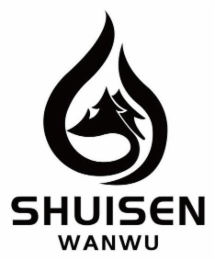 SHUISEN WANWU logo