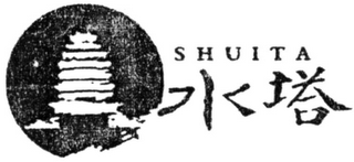 SHUITA logo