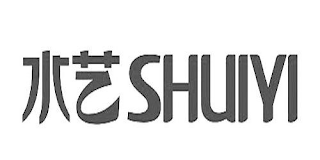 SHUIYI logo