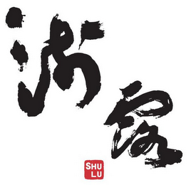 SHULU logo