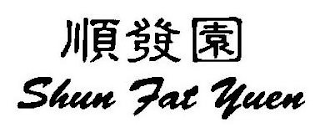 SHUN FAT YUEN logo