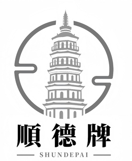 SHUNDEPAI logo