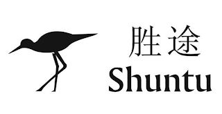 SHUNTU logo