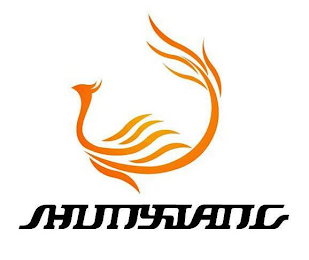 SHUNXIANG logo
