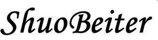 SHUOBEITER logo