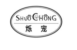 SHUOCHONG logo