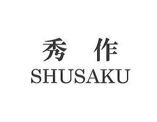 SHUSAKU logo