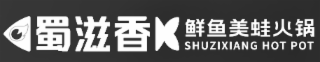 SHUZIXIANG HOT POT