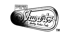 SHWARTZ QUALITY KOSHER FOOD logo