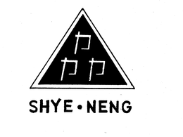 SHYE.NENG logo