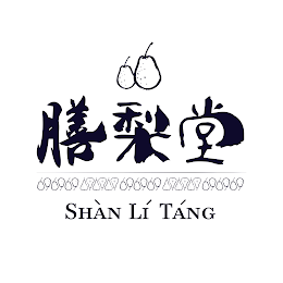 SHÀN LÍ TÁNG 6 9 logo