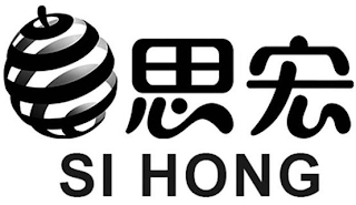 SI HONG logo