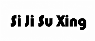 SI JI SU XING logo