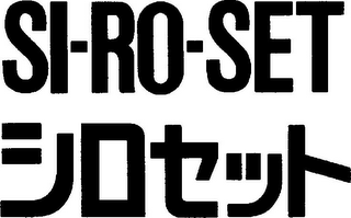 SI-RO-SET logo
