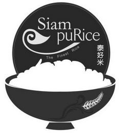 SIAM PURICE THE FINEST RICE logo