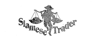 SIAMESE TRADER logo