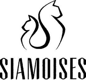 SIAMOISES logo