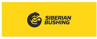 SIBERIAN BUSHING logo