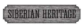 SIBERIAN HERITAGE logo