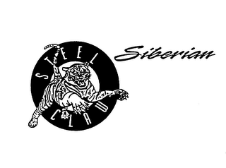 SIBERIAN STEEL CLAW logo