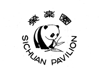 SICHUAN PAVILION logo