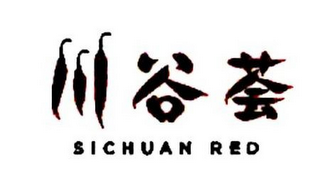 SICHUAN RED logo