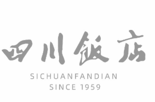 SICHUANFANDIAN SINCE 1959