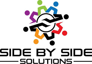 SIDE BY SIDE SOLUTIONS logo