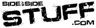 SIDE BY SIDE STUFF .COM logo