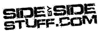 SIDEBYSIDESTUFF.COM logo