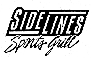 SIDELINES SPORTS GRILL logo
