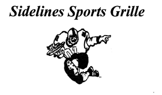 SIDELINES SPORTS GRILLE logo