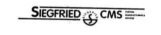 SIEGFRIED CMS CUSTOM MANUFACTURING & SERVICES logo