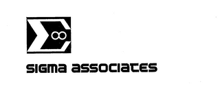 SIGMA ASSOCIATES logo