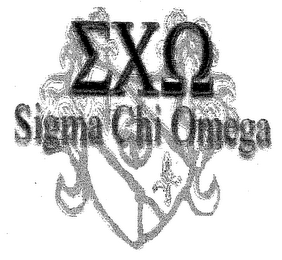 SIGMA CHI OMEGA logo
