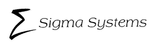 SIGMA SYSTEMS logo