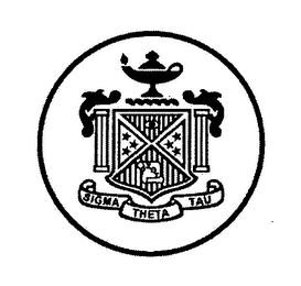 SIGMA THETA TAU logo