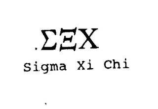 SIGMA XI CHI logo