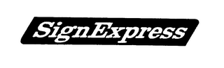 SIGN EXPRESS logo