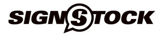 SIGN STOCK logo