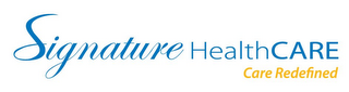 SIGNATURE HEALTHCARE CARE REDEFINED logo