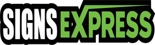 SIGNS EXPRESS logo