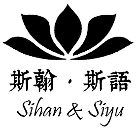 SIHAN & SIYU logo