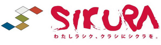 SIKURA logo
