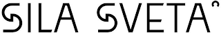 SILA SVETA logo